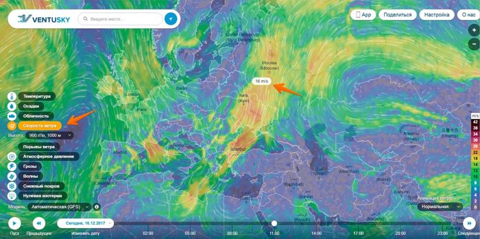 Сервис Ventusky - прогноз погоды на онлайн карте